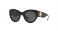 VERSACE EYEWEAR Tribute oversized frame sunglasses
