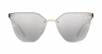 PRADA EYEWEAR Prada Cinéma sunglasses