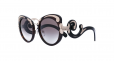 PRADA EYEWEAR rounded cat eye sunglasses