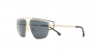 VERSACE top bar square sunglasses