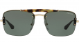 PRADA EYEWEAR square shaped sunglasses